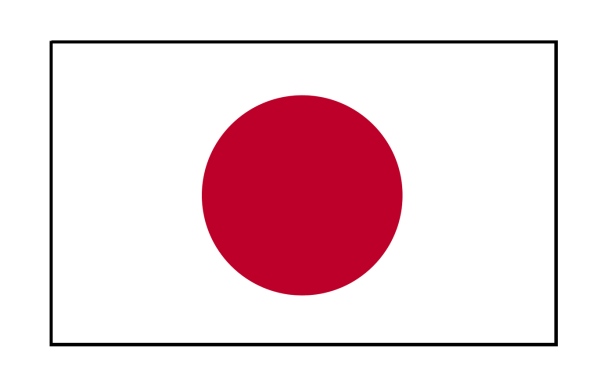 Japan Flagge / Länder Flagge Japan / Fahne