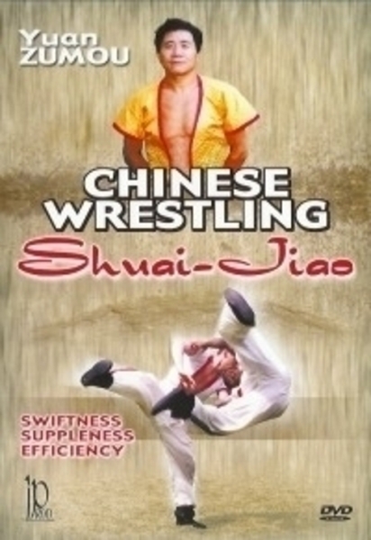 DVD Chinese Wrestling Shuai-Jiao