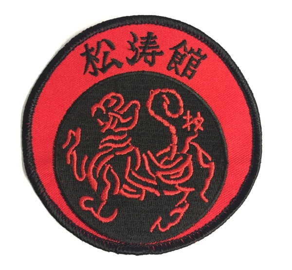 Aufnäher Shotokan Tiger Special Edition, rot-schwarz (10 cm)
