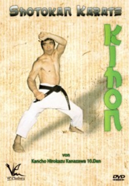 DVD Shotokan Karate: Kanazawa KIHON