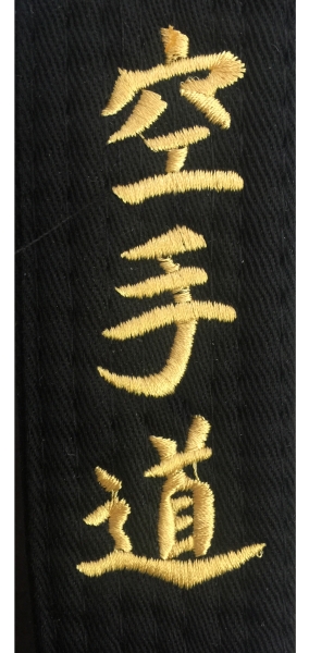 Schriftzeichen Bestickung für Karate Stilrichtungen