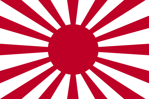 Japan-Kriegsflagge / Länder Kriegsflagge Japan / Fahne