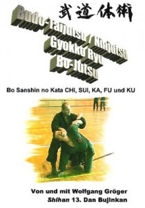 DVD Budo-Taijutsu / Ninjutsu Gyokko Ryu Bo-Jutsu