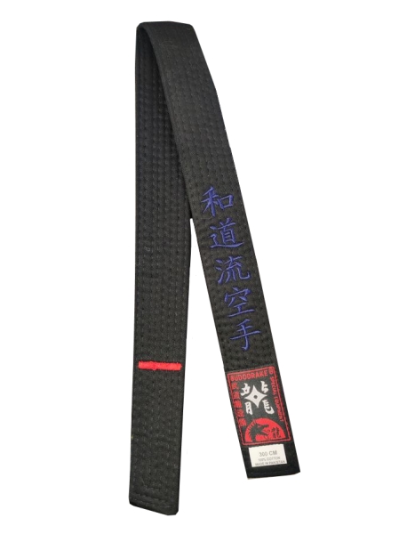 Schwarzgurt 2-seitig bestickt mit Wado-Ryu Karate-Do + 1 DAN-Balken 300 cm (%SALE)