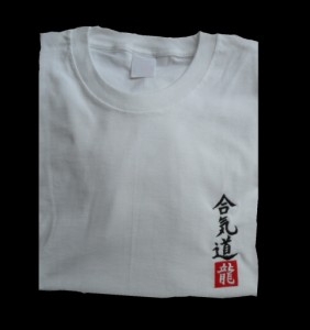 Budodrake Aikido T-Shirt bestickt weiß