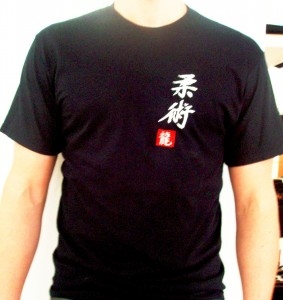 Budodrake T-Shirt schwarz Jiu Jitsu