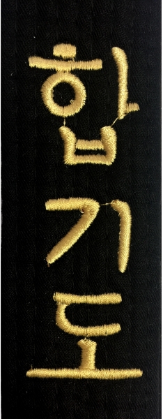 Schriftzeichen Bestickung koreanische Varianten
