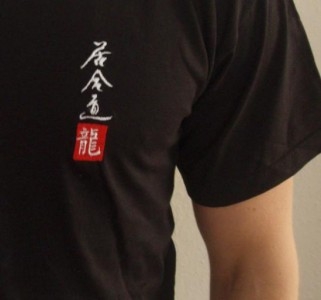 Budodrake T-Shirt schwarz Iaido
