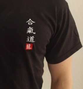 Budodrake Aikido schwarz T-Shirt