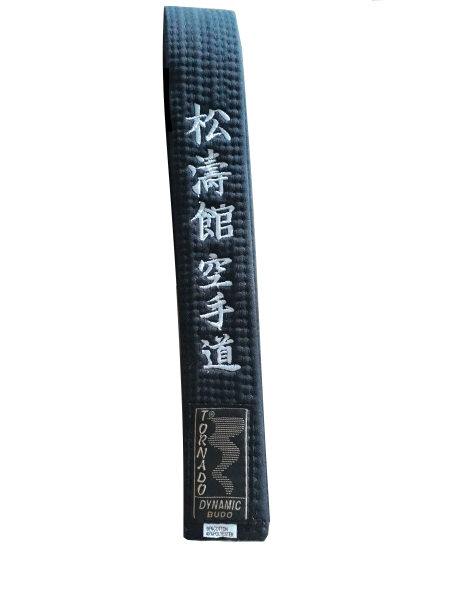 Schwarzgurt bestickt Shotokan Karate-Do in silber 280 (%SALE))