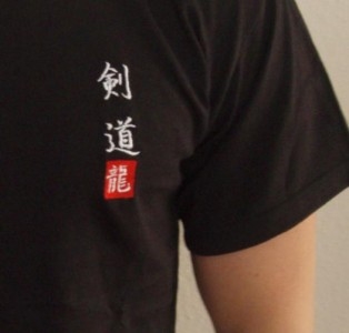 Budodrake T-Shirt schwarz Kendo