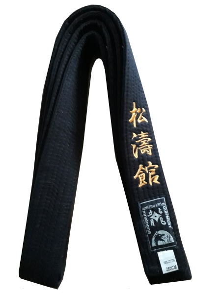 Schwarzgurt FIRST CLASS Black Edition 2-seitig bestickt Shotokan Karate-Do 280 (%SALE)