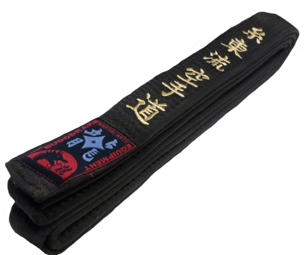 Schwarzer Gürtel bestickt Shito-Ryu Karate-Do in gold / Kanji