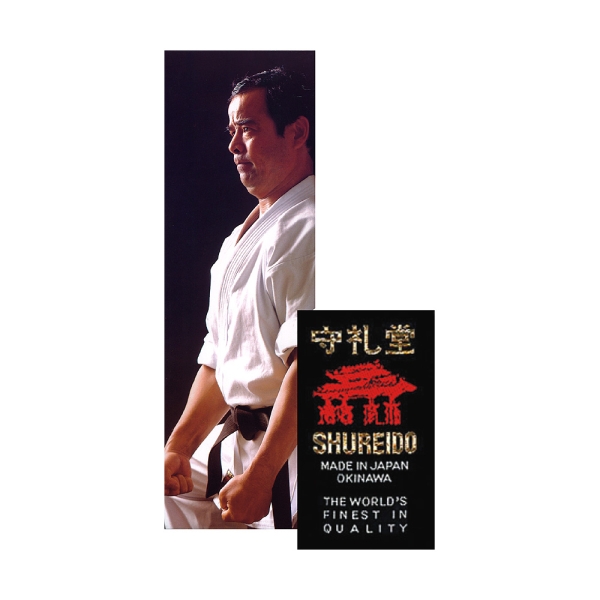 Shureido Karate Gi Schwarz Sensei Tournament TKB-10