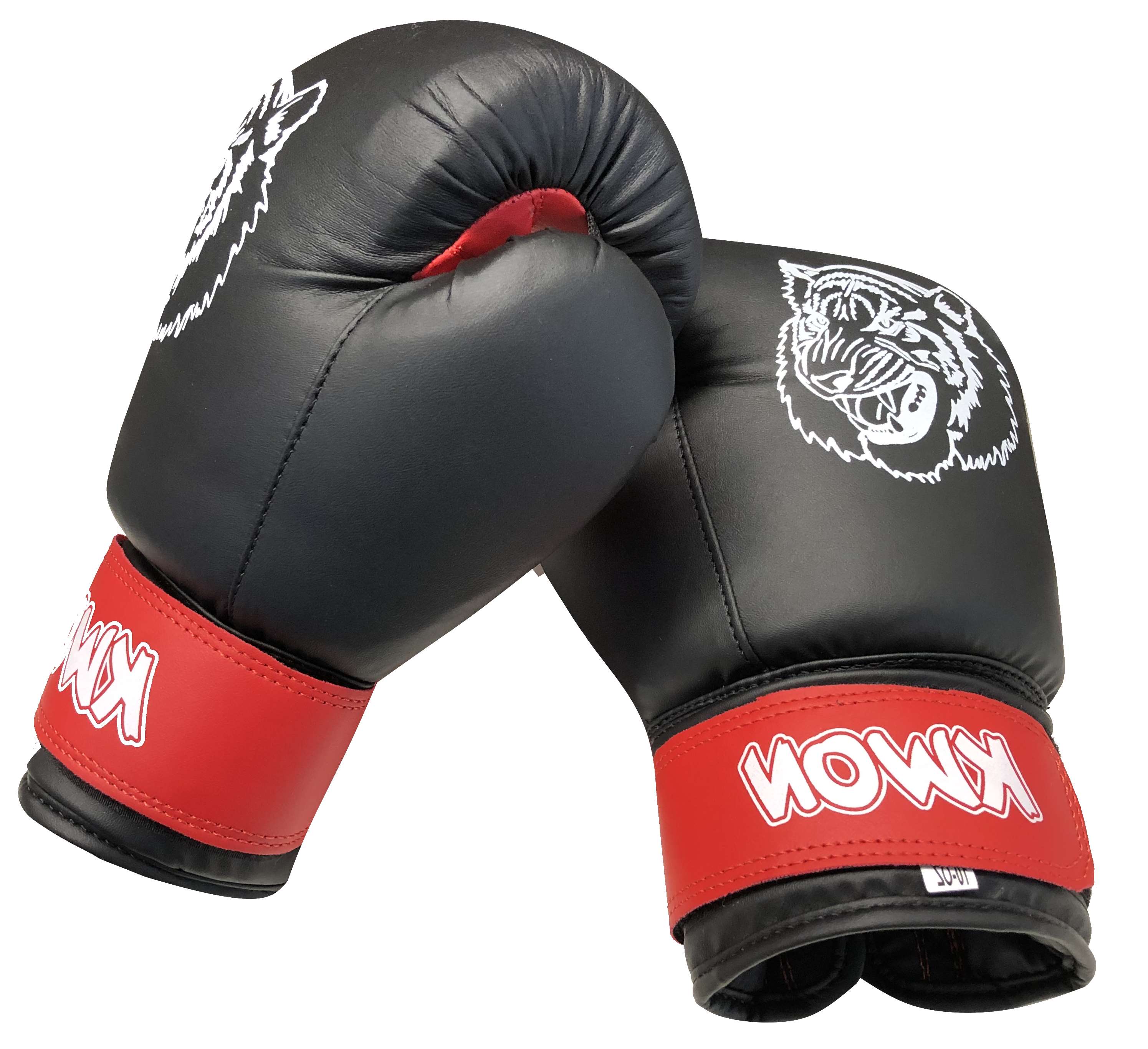 KWON (R) Junior Boxsack Set TIGER, Boxsack & Boxhandschuhe | budokonzept