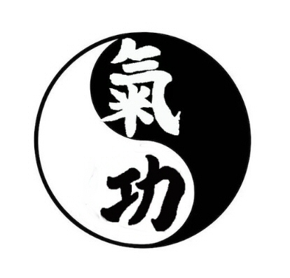 Qigong Yin-Yang Patch rund, 10 cm