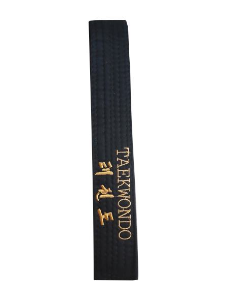 Schwarzgurt bestickt 2-zeilig Taekwondo deutsch-koreanisch 255 cm, 5 cm breit (%SALE)