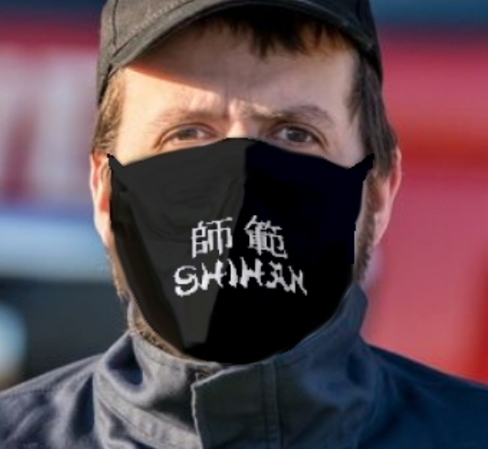 Nasen-Mund Behelfsmasken, bestickt "Shihan" schwarz