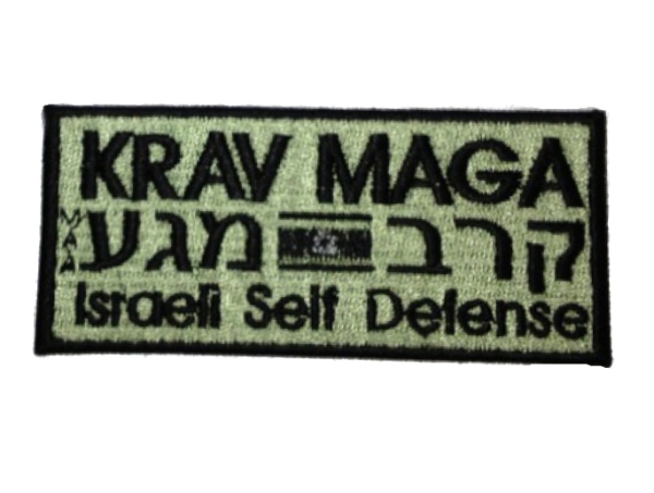 Aufnäher Krav Maga Israeli Self Defense / Patch
