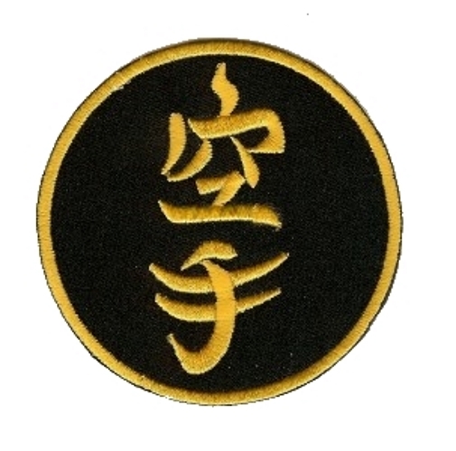 Karate-Aufnäher Rund gelb-schwarz