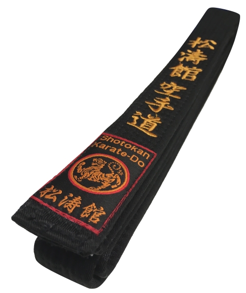 Schwarzgurt Shotokan Label, bestickt "Shotokan Karate-Do"